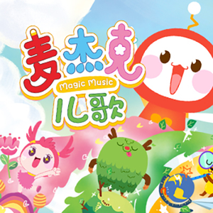 91资源总站视频在线观看
