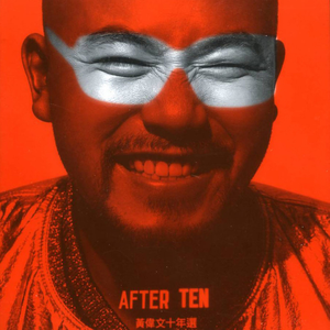 91资源总站视频在线观看
