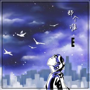 91资源总站视频在线观看
